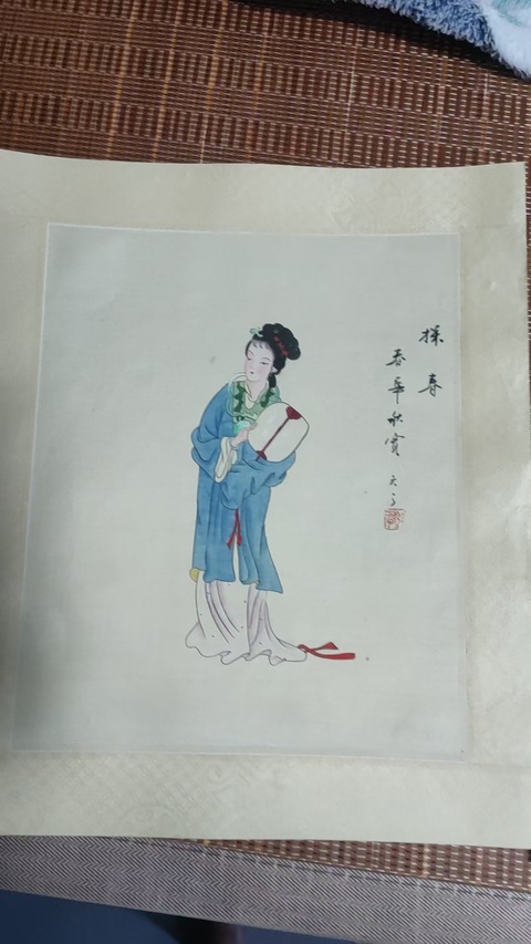 古玩字畫紅樓夢人物肖像冊頁真品鑒賞圖