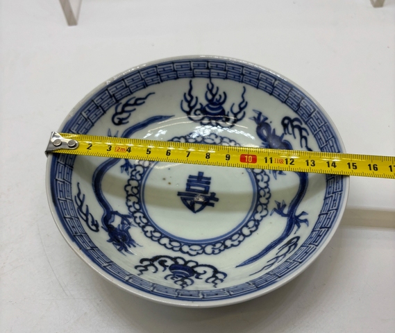 古玩陶瓷青花盤真品鑒賞圖