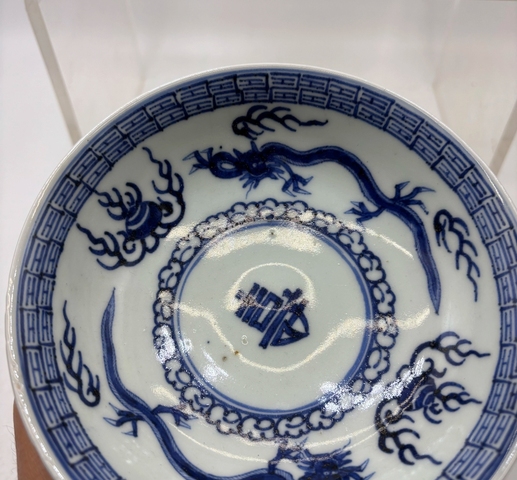 古玩陶瓷青花盤真品鑒賞圖