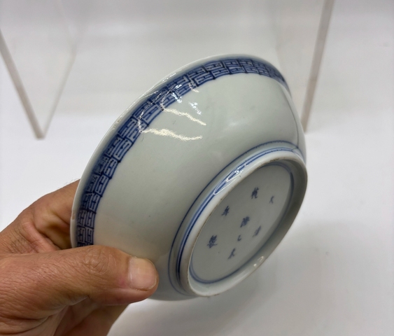 古玩陶瓷青花盤真品鑒賞圖
