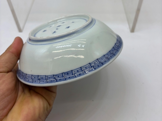 古玩陶瓷青花盤真品鑒賞圖
