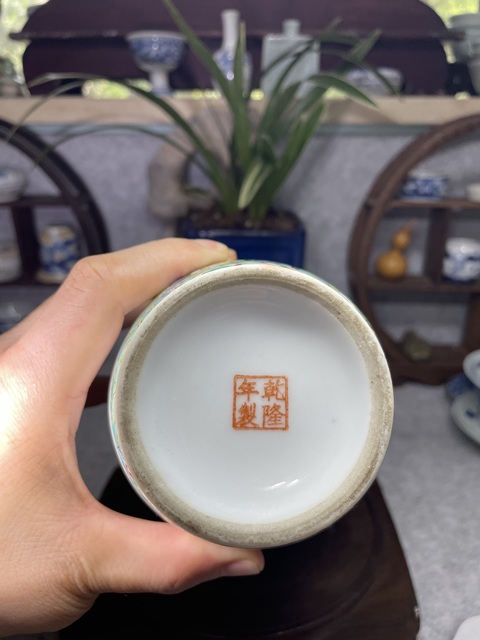 古玩陶瓷粉彩雉雞牡丹圖觀音瓶真品鑒賞圖
