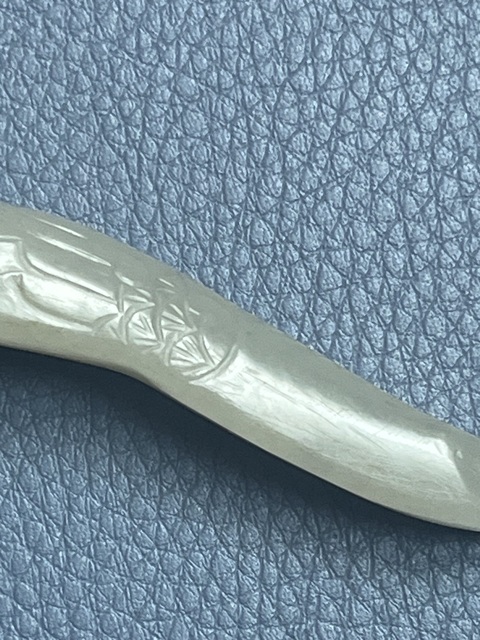 古玩玉器玉發(fā)簪殘件真品鑒賞圖