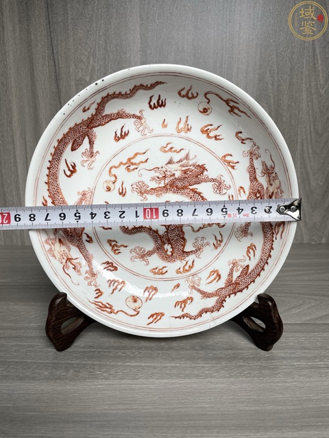 古玩陶瓷不開門,清康熙風格,礬紅云龍趕珠紋盤真品鑒賞圖