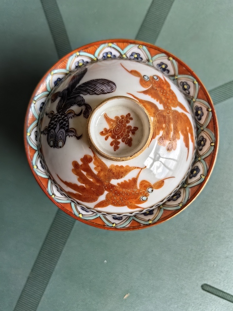 古玩陶瓷民國廣彩魚藻紋蓋碗真品鑒賞圖