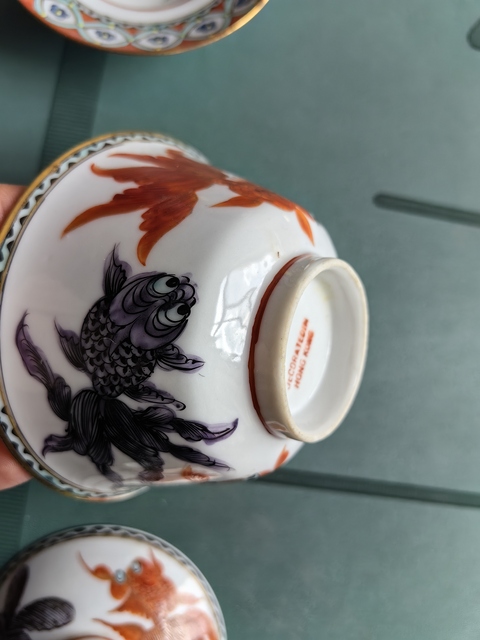 古玩陶瓷民國廣彩魚藻紋蓋碗真品鑒賞圖