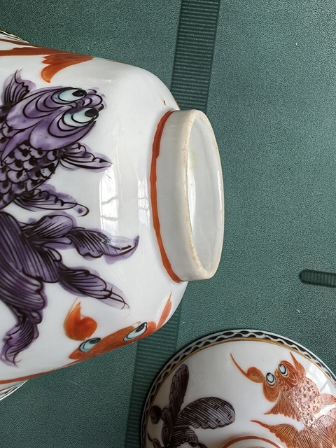 古玩陶瓷民國廣彩魚藻紋蓋碗真品鑒賞圖