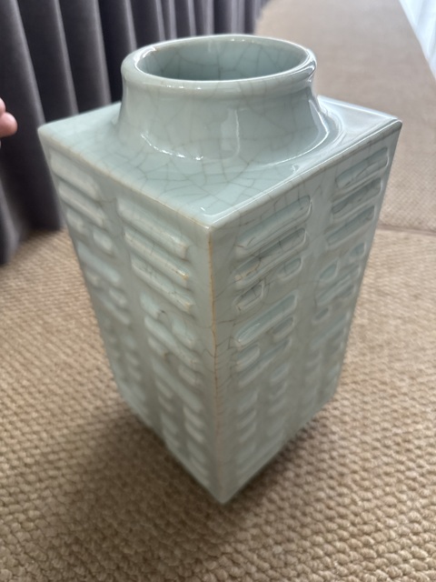 古玩陶瓷同治·八卦紋琮式瓶（官）真品鑒賞圖