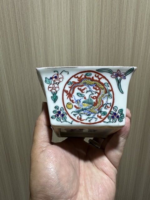 古玩陶瓷五彩斗杯真品鑒賞圖