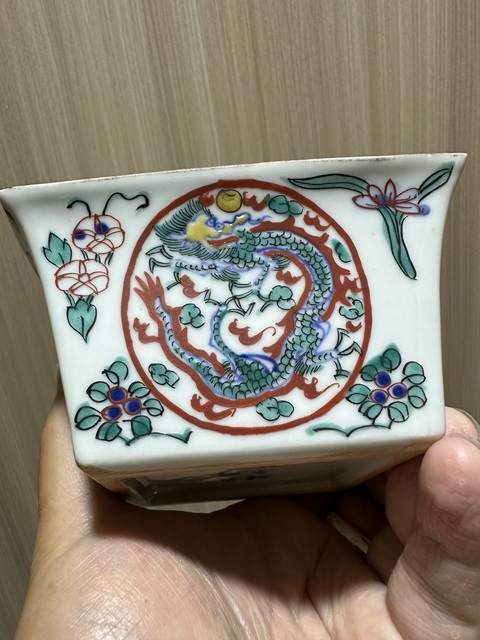 古玩陶瓷五彩斗杯真品鑒賞圖