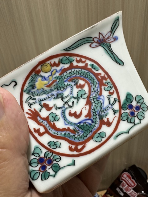 古玩陶瓷五彩斗杯真品鑒賞圖