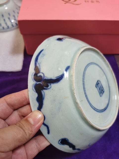 古玩陶瓷青花過墻龍紋盤真品鑒賞圖
