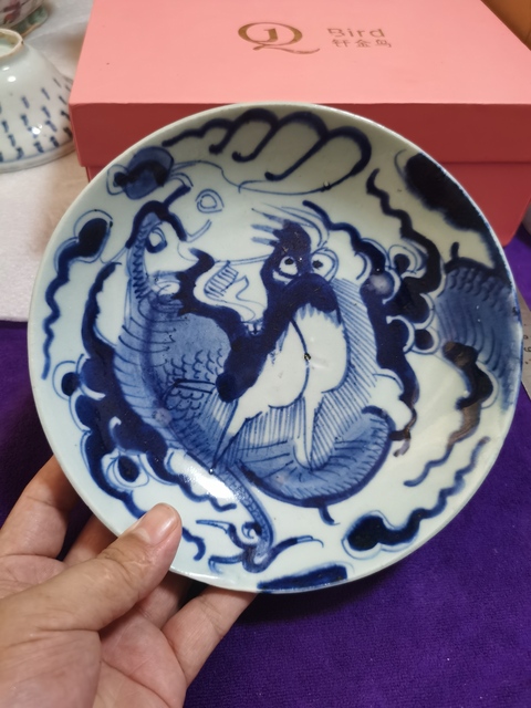 古玩陶瓷青花過墻龍紋盤真品鑒賞圖