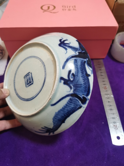 古玩陶瓷青花過墻龍紋盤真品鑒賞圖