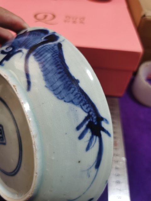 古玩陶瓷青花過墻龍紋盤真品鑒賞圖