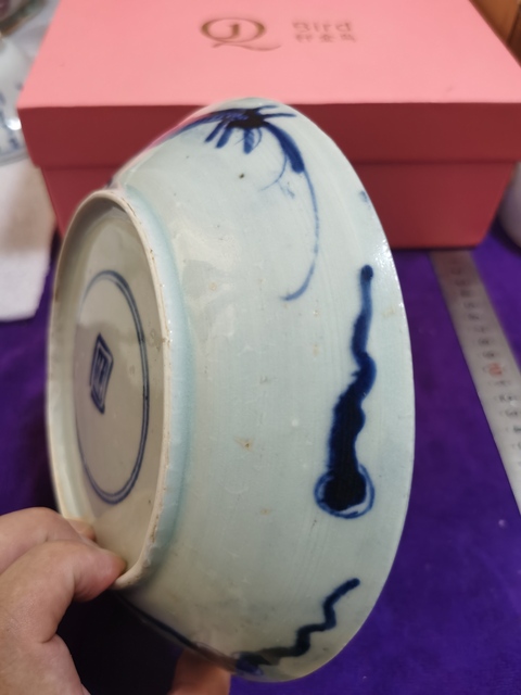 古玩陶瓷青花過墻龍紋盤真品鑒賞圖