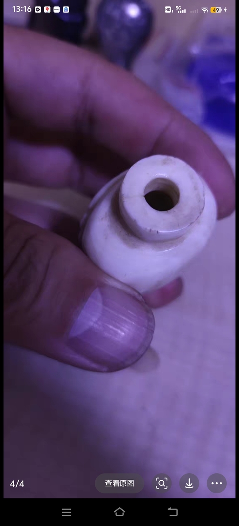 古玩雜項(xiàng)鼻煙壺真品鑒賞圖
