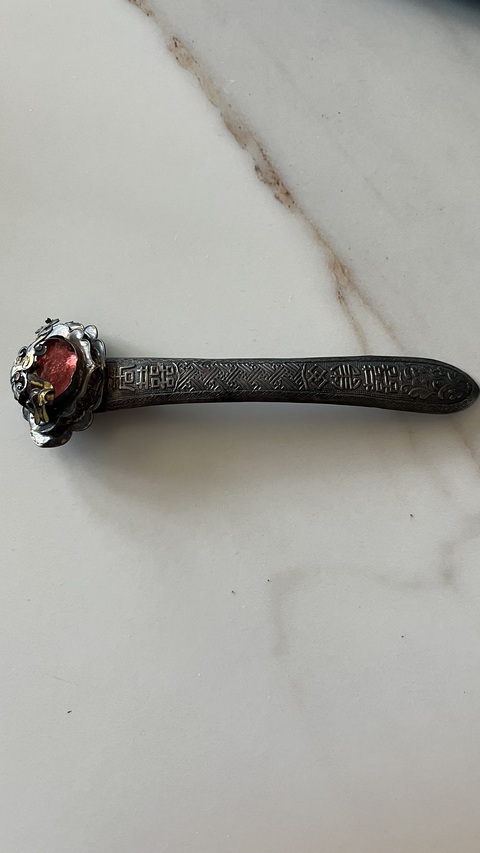 古玩雜項發簪真品鑒賞圖