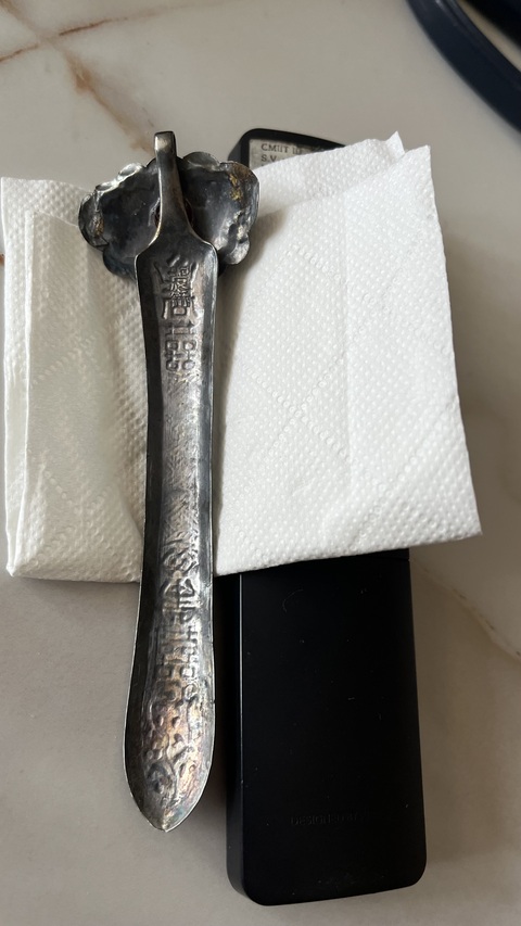 古玩雜項發簪真品鑒賞圖
