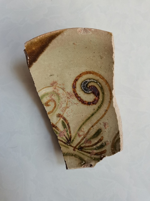 古玩陶瓷長沙窯釉下彩繪花卉紋標本真品鑒賞圖