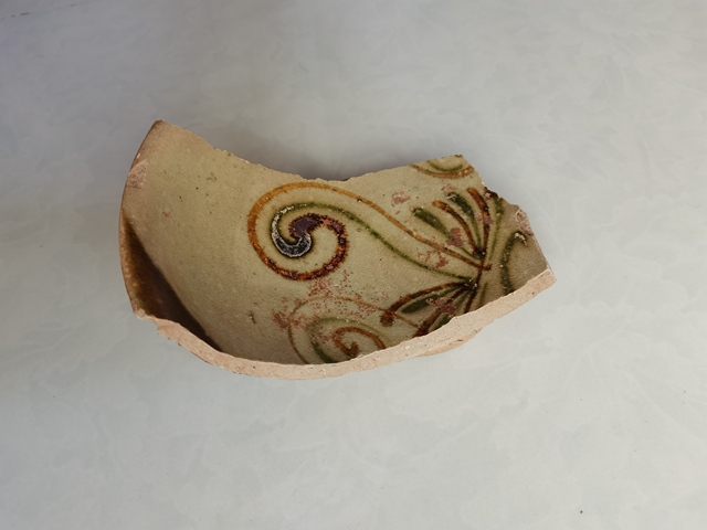 古玩陶瓷長沙窯釉下彩繪花卉紋標本真品鑒賞圖