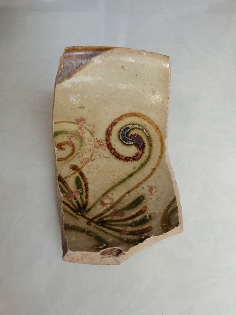 古玩陶瓷長沙窯釉下彩繪花卉紋標本真品鑒賞圖