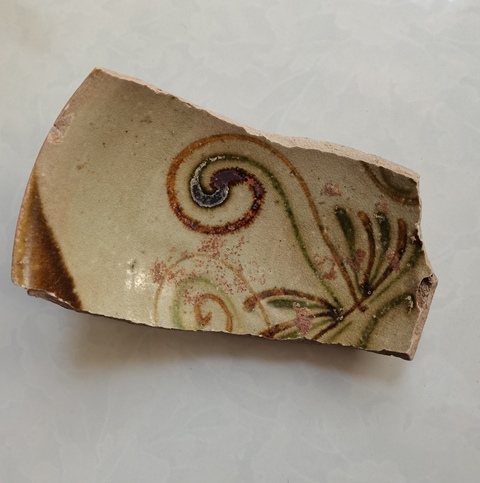 古玩陶瓷長沙窯釉下彩繪花卉紋標本真品鑒賞圖