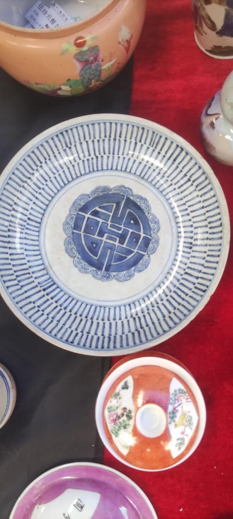 古玩陶瓷壽字紋梵字紋青花盤真品鑒賞圖