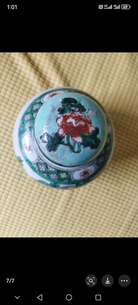 古玩陶瓷五彩鳳穿牡丹圖蓋罐真品鑒賞圖