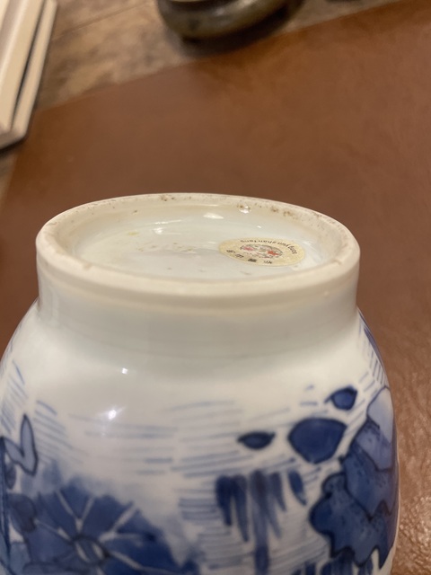 古玩陶瓷明崇禎 青花花鳥紋蓮子罐真品鑒賞圖