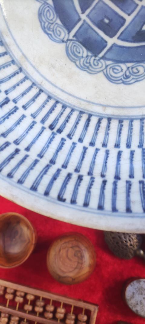 古玩陶瓷壽字紋梵字紋青花盤真品鑒賞圖
