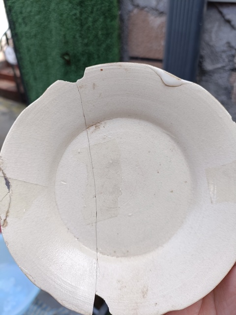 古玩陶瓷館藏級(jí)精品宋代五大名窯之一“定窯”白釉花口洗拍賣,當(dāng)前價(jià)格998元