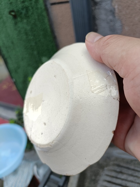 古玩陶瓷館藏級(jí)精品宋代五大名窯之一“定窯”白釉花口洗拍賣,當(dāng)前價(jià)格998元