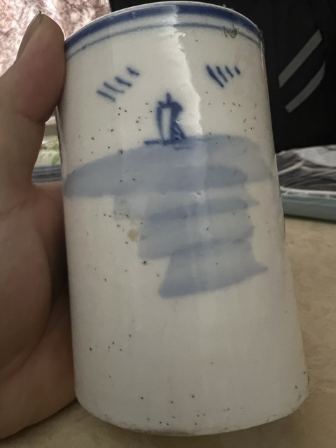 古玩陶瓷青花筆筒真品鑒賞圖