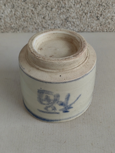古玩陶瓷吉語紋青花圈足筒式香爐真品鑒賞圖