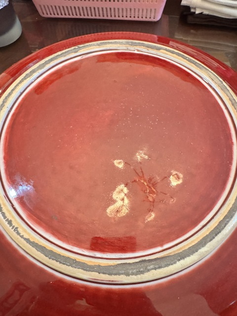 古玩陶瓷紅釉盤真品鑒賞圖