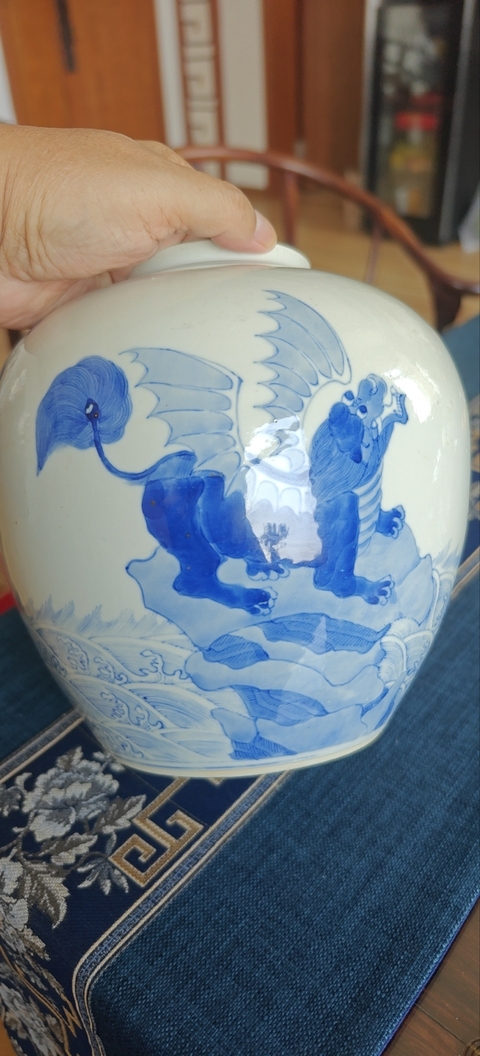 古玩陶瓷青花罐真品鑒賞圖