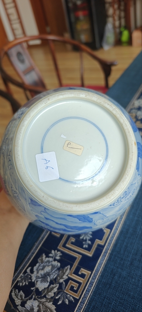 古玩陶瓷青花罐真品鑒賞圖