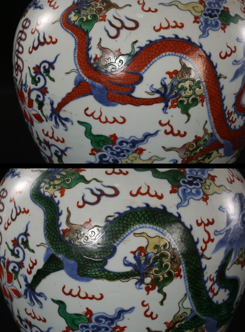 古玩陶瓷斗彩龍紋罐真品鑒賞圖