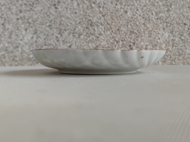 古玩陶瓷廣彩蝶戀花紋盤拍賣，當前價格298元