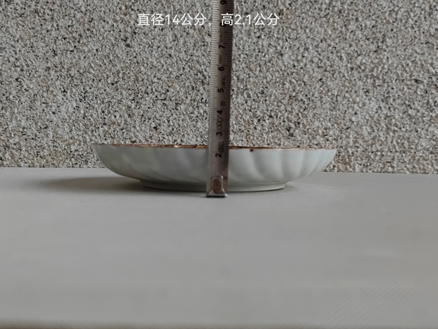 古玩陶瓷廣彩蝶戀花紋盤拍賣，當前價格298元