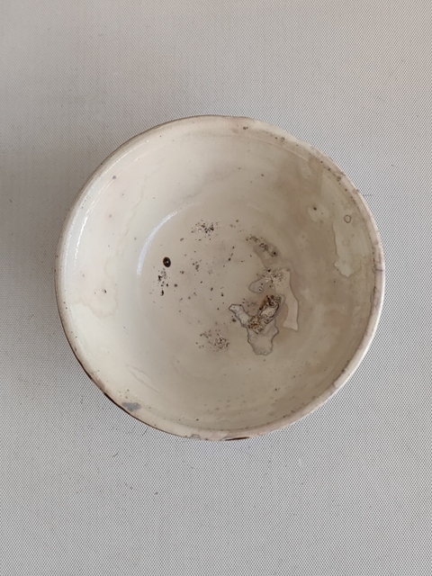 古玩陶瓷磁州窯雙色釉茶碗拍賣，當(dāng)前價格398元