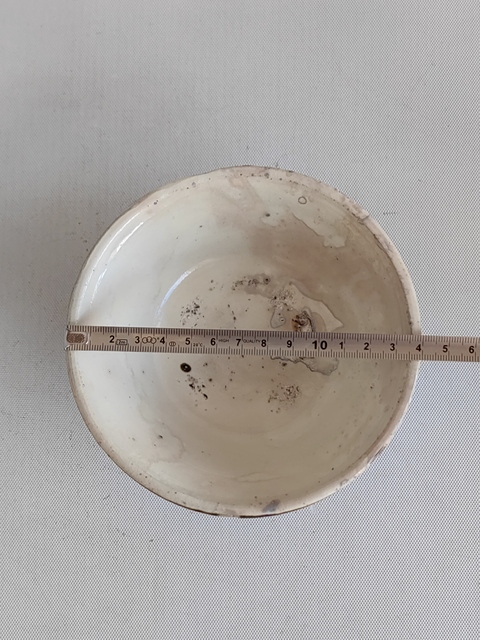 古玩陶瓷磁州窯雙色釉茶碗拍賣，當(dāng)前價格398元