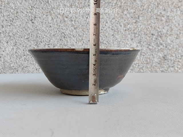 古玩陶瓷磁州窯雙色釉茶碗拍賣，當(dāng)前價格398元