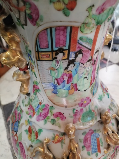 古玩陶瓷廣彩人物故事貼塑蟠螭龍紋花口瓶真品鑒賞圖