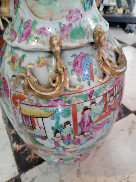 古玩陶瓷廣彩人物故事貼塑蟠螭龍紋花口瓶真品鑒賞圖