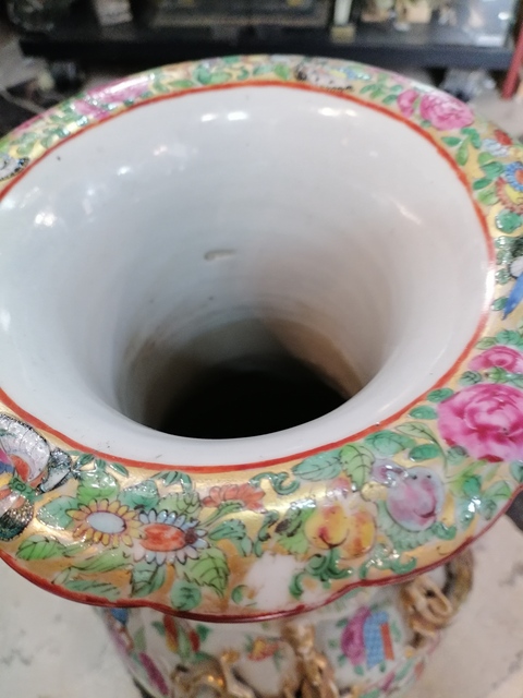古玩陶瓷廣彩人物故事貼塑蟠螭龍紋花口瓶真品鑒賞圖