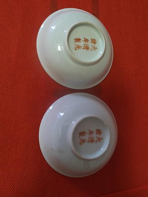 古玩陶瓷粉彩云龍紋盤真品鑒賞圖