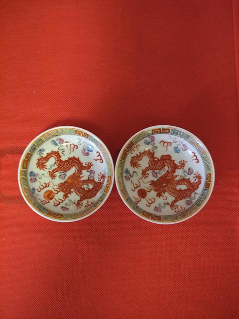 古玩陶瓷粉彩云龍紋盤真品鑒賞圖