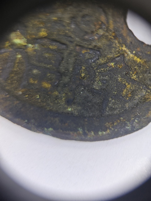 古玩銅器花錢真品鑒賞圖